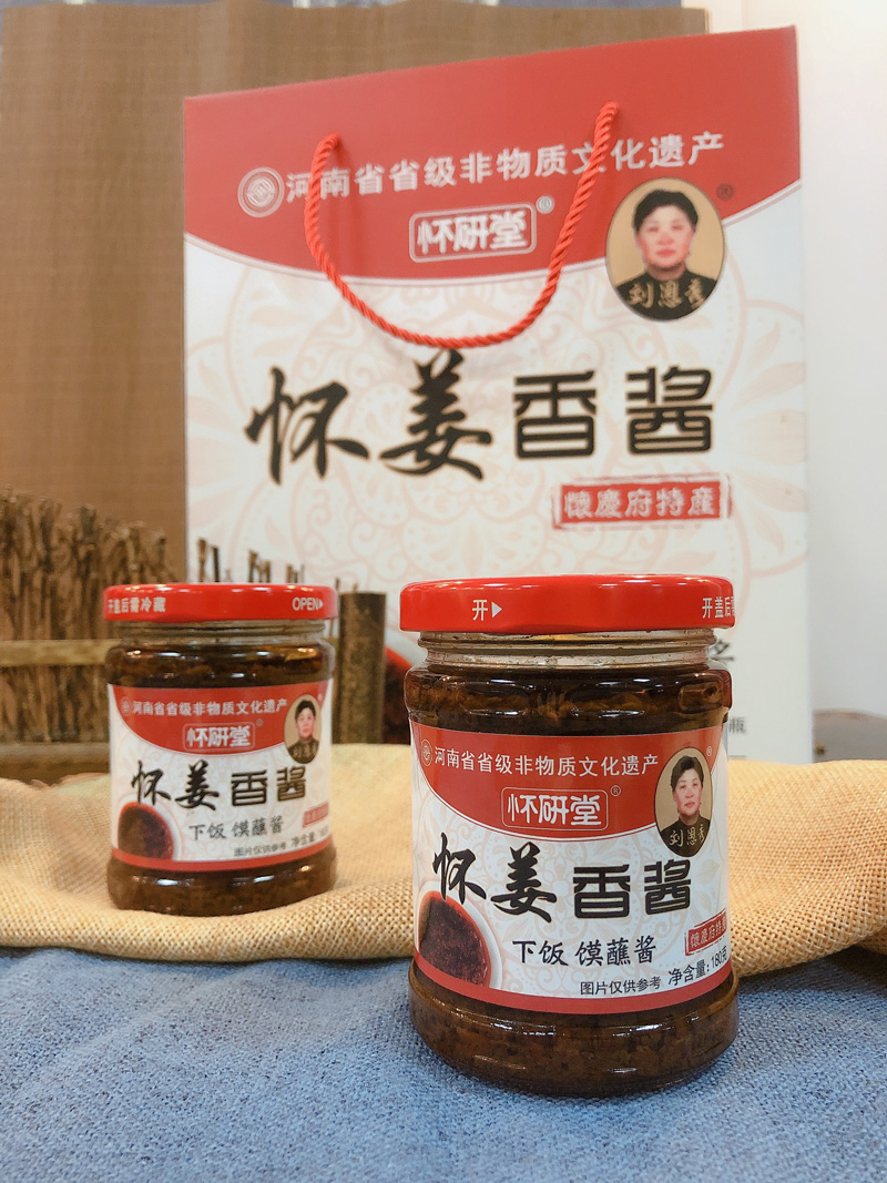 微信圖片_20211202163719